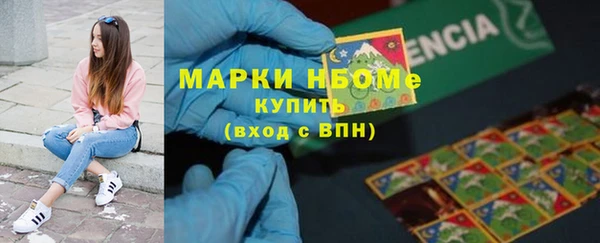 mdma Верея