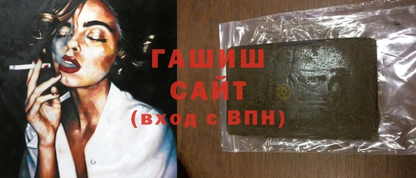 mdma Верея